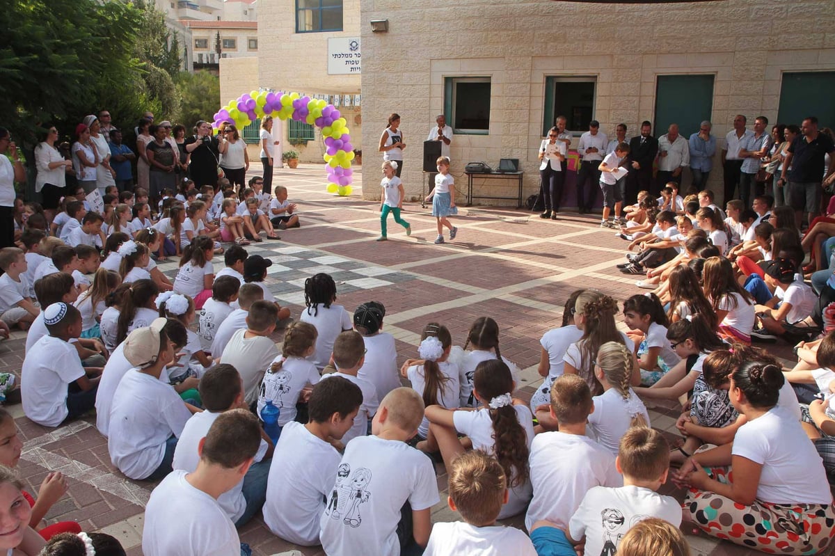 תיעוד: העימות סביב בית הספר בבית שמש