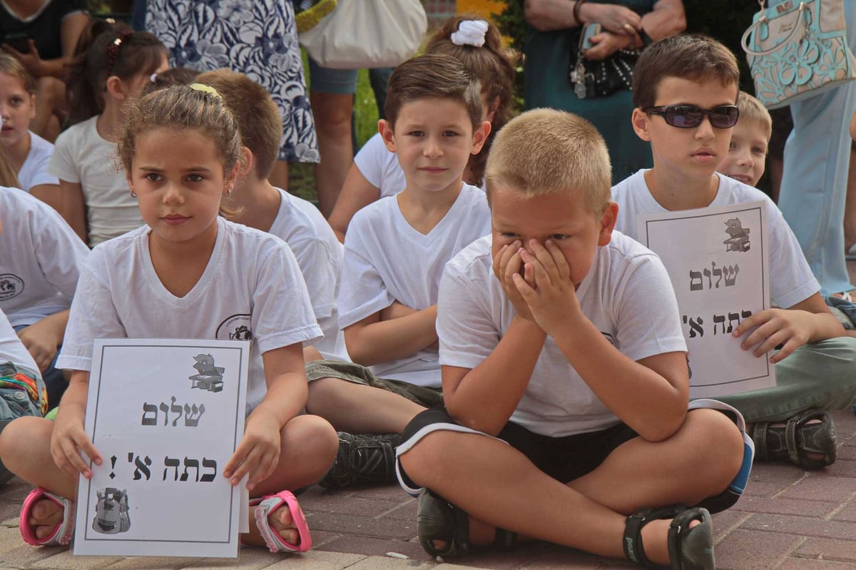 תיעוד: העימות סביב בית הספר בבית שמש