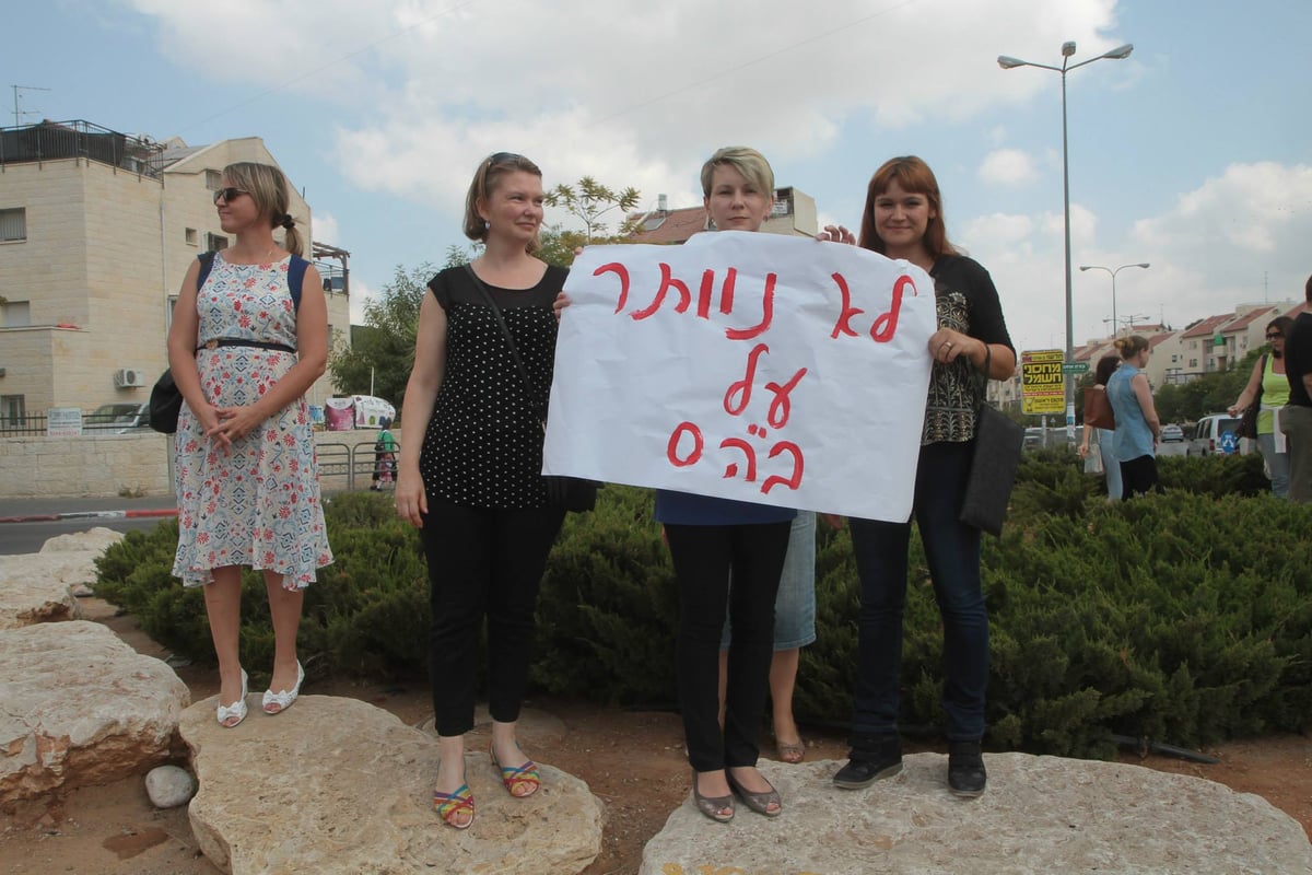 תיעוד: העימות סביב בית הספר בבית שמש