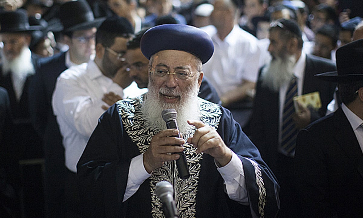 דילמת רבנות ירושלים. הראשל"צ הגר"ש עמאר