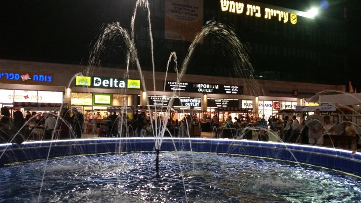 גלריה: יריד "יוצרים בכיכר" בבית שמש