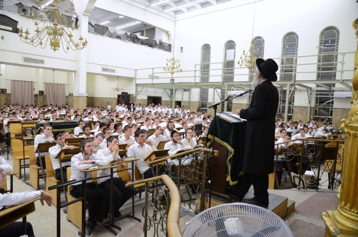 פוניבז': שיעור כללי לזכר מייסד הישיבה