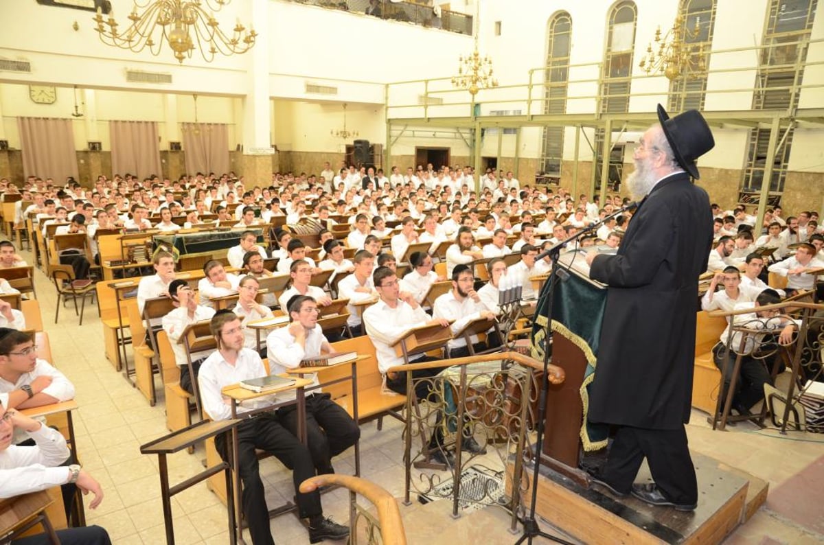 פוניבז': שיעור כללי לזכר מייסד הישיבה