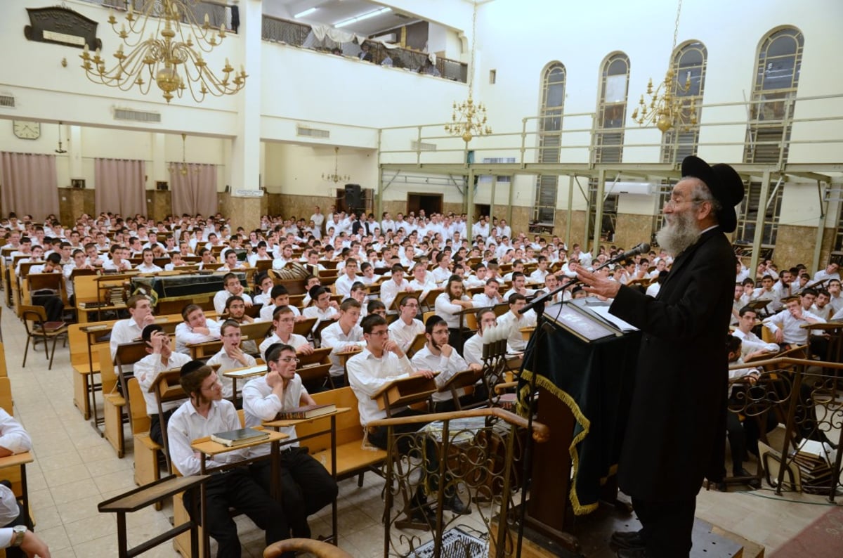 פוניבז': שיעור כללי לזכר מייסד הישיבה