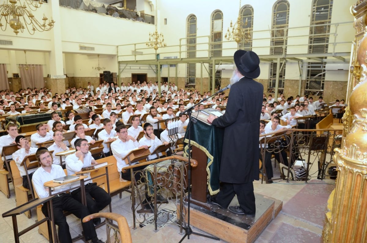 פוניבז': שיעור כללי לזכר מייסד הישיבה