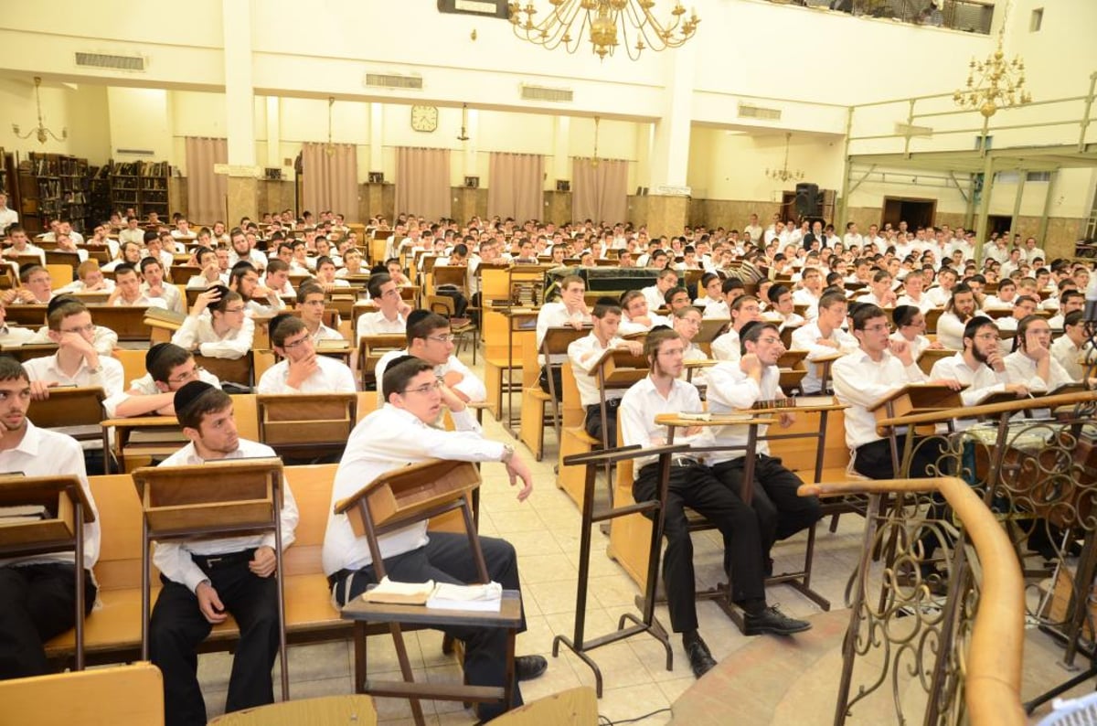 פוניבז': שיעור כללי לזכר מייסד הישיבה