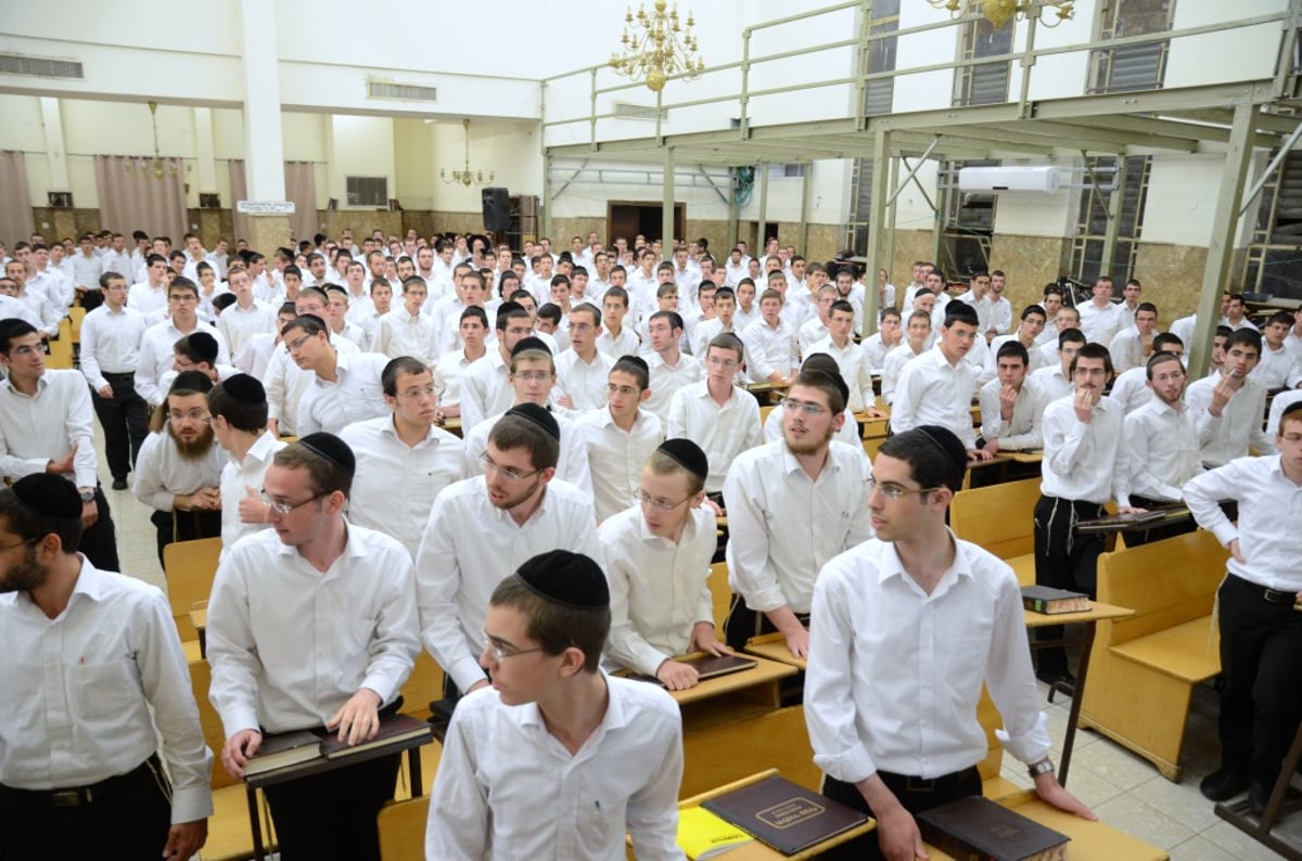 פוניבז': שיעור כללי לזכר מייסד הישיבה