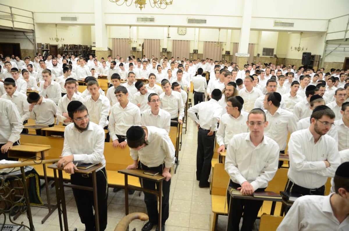 פוניבז': שיעור כללי לזכר מייסד הישיבה