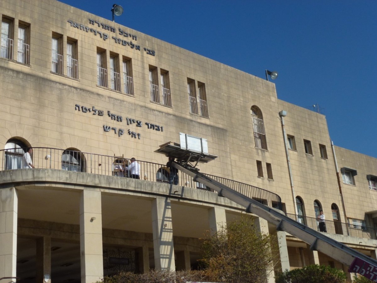 צפו: השיפוצים בפוניבז' לקראת ראש השנה