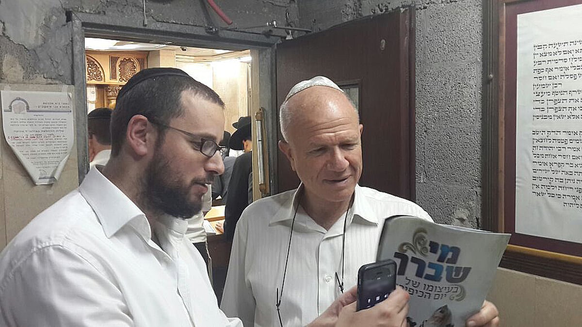 נחמיה שטרסלר אחרי סיור בב"ב: 'החרדים אחים שלי'