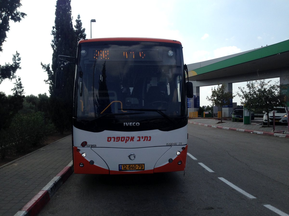 נהג "נתיב אקספרס" מסכן עשרות נוסעים חרדים • צפו