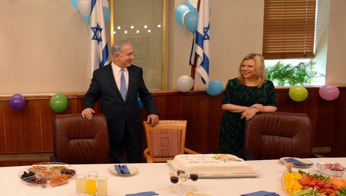 מזל טוב: רה"מ בנימין נתניהו בן 65