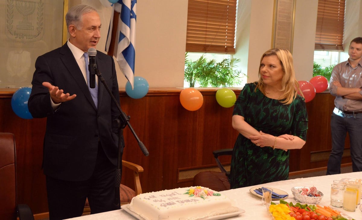 מזל טוב: רה"מ בנימין נתניהו בן 65