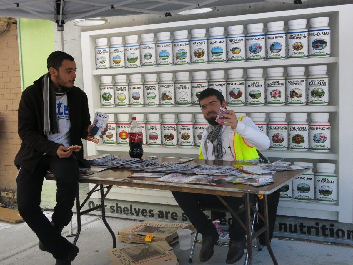 מהבחירות ועד הניצחון: תיעוד מיוחד מבורו פארק