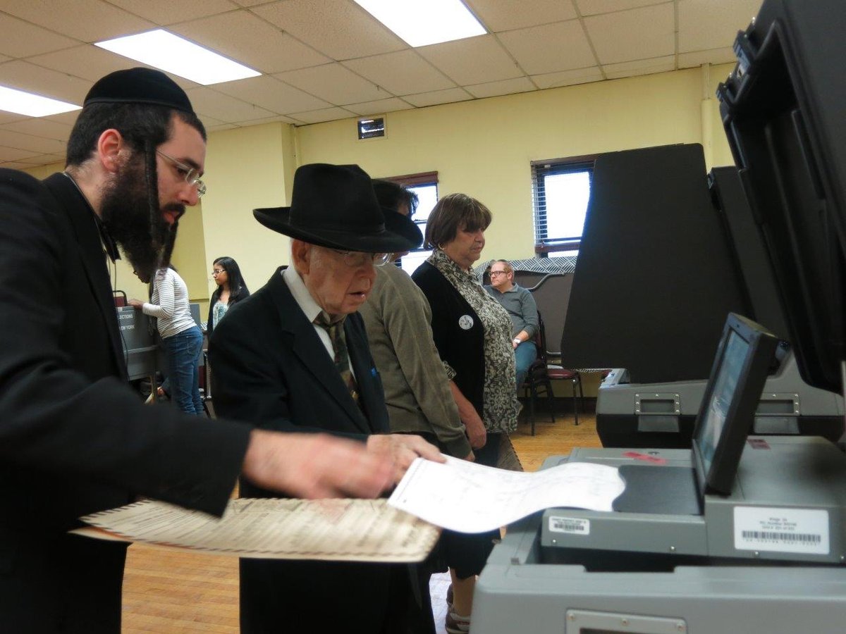 מהבחירות ועד הניצחון: תיעוד מיוחד מבורו פארק