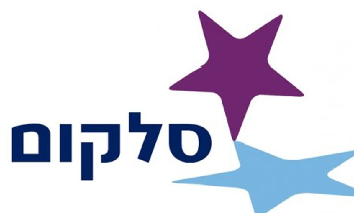 תקלה ברשת סלקום: לקוחות גולן טלקום וסלקום מנותקים