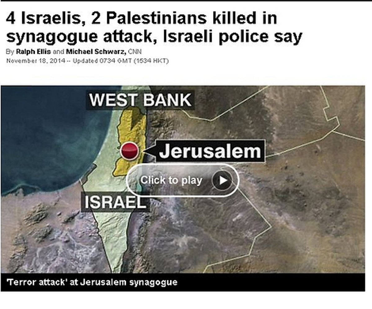 CNN: ישראלים ופלסטינים נהרגו; הטלגרף: בגלל רצח אבו חדיר