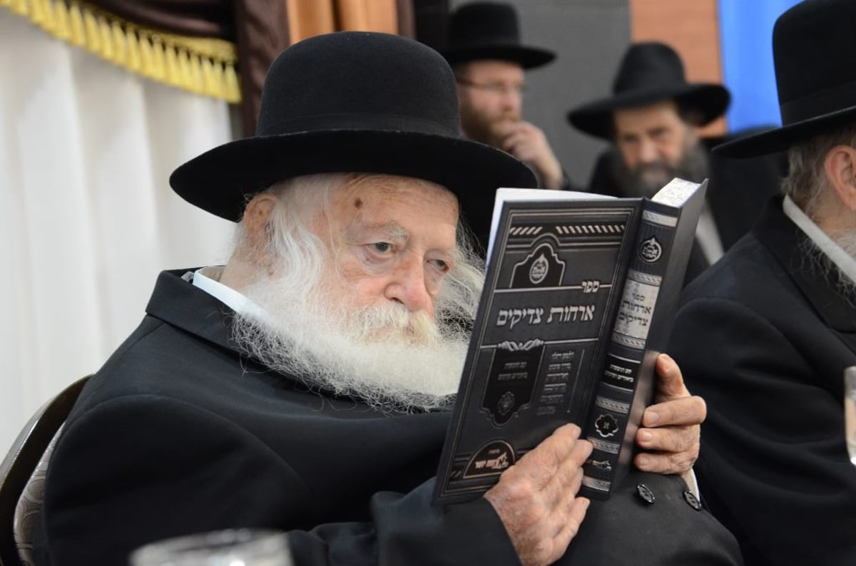 המעמד ההיסטורי של ארגון 'אורחות יושר' • תיעוד