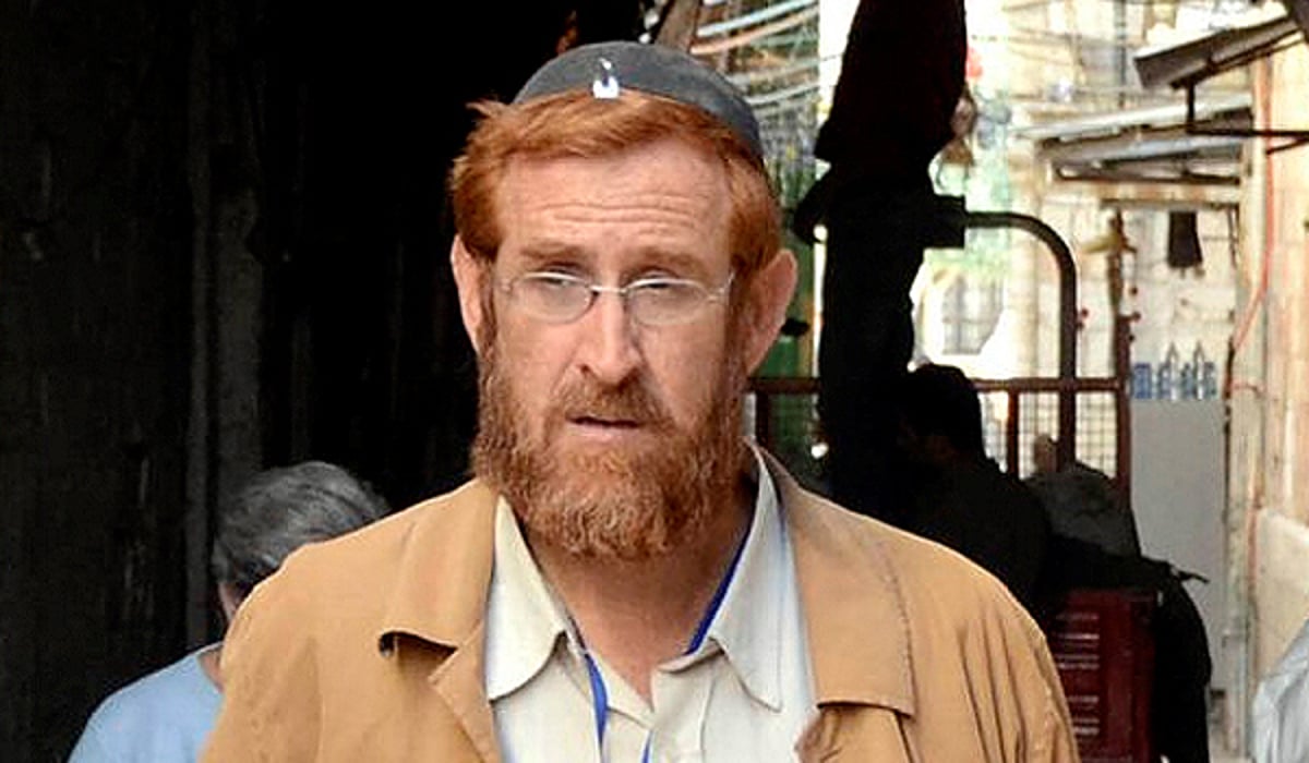 יהודה גליק