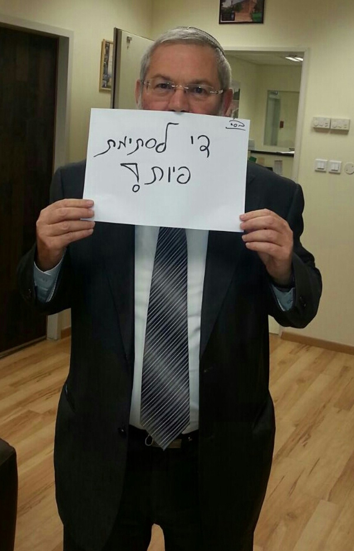 בן דהן מתגייס לטובת עמיר בניון: "די לסתימת הפיות"