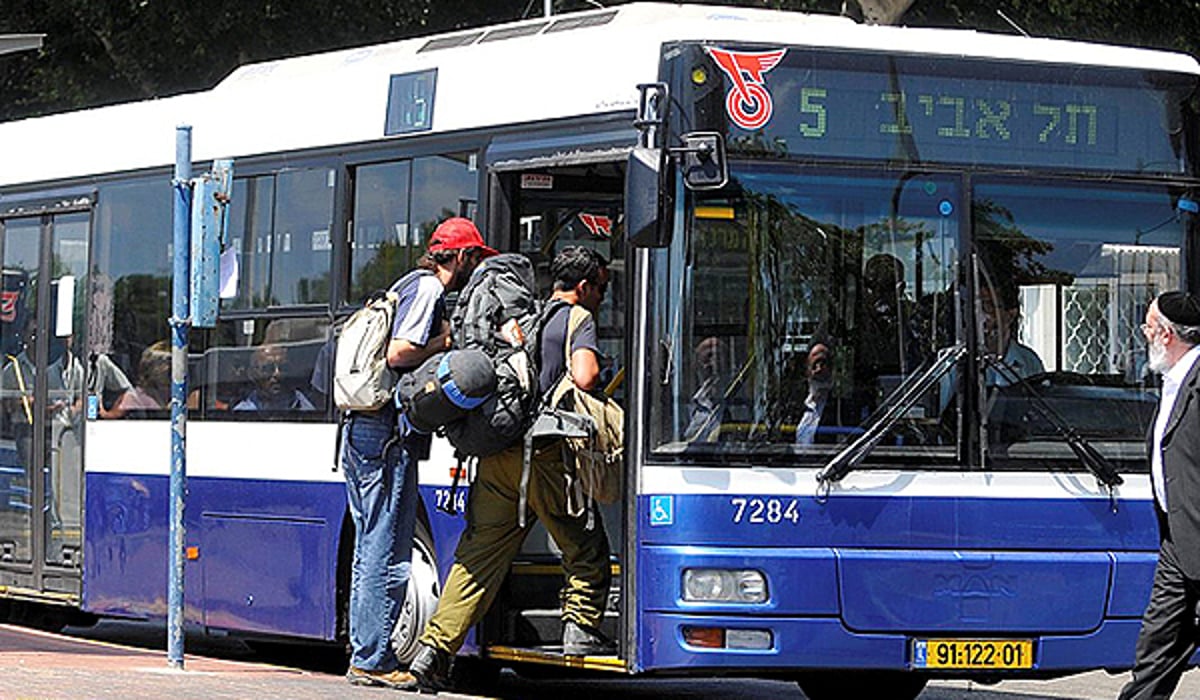 תחבורה ציבורית