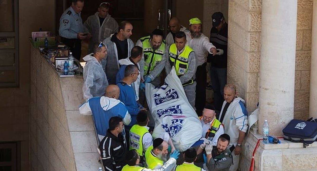 זירת הטבח בבית הכנסת