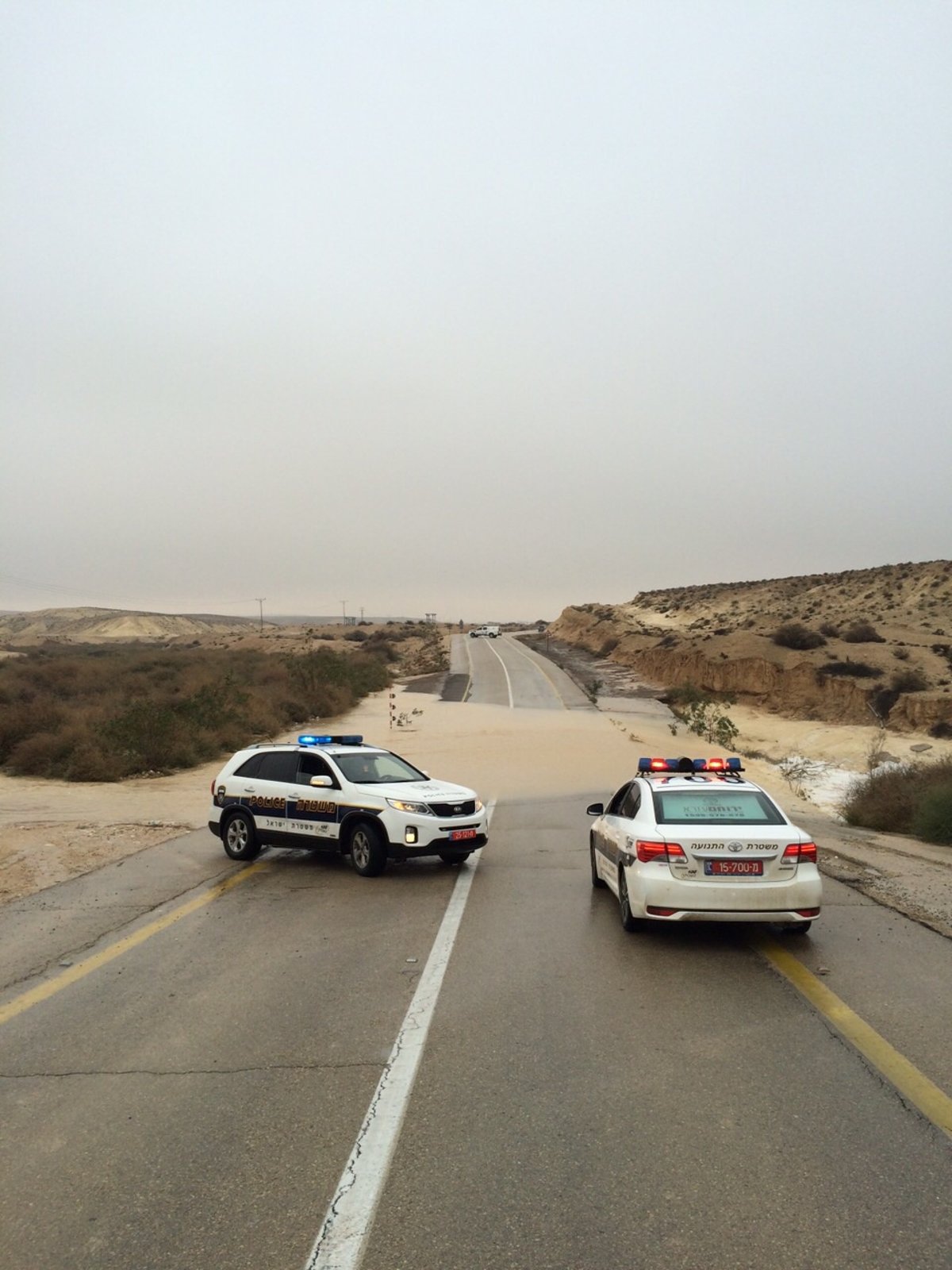 צפו: השיטפונות בנחלים צין וקדרון