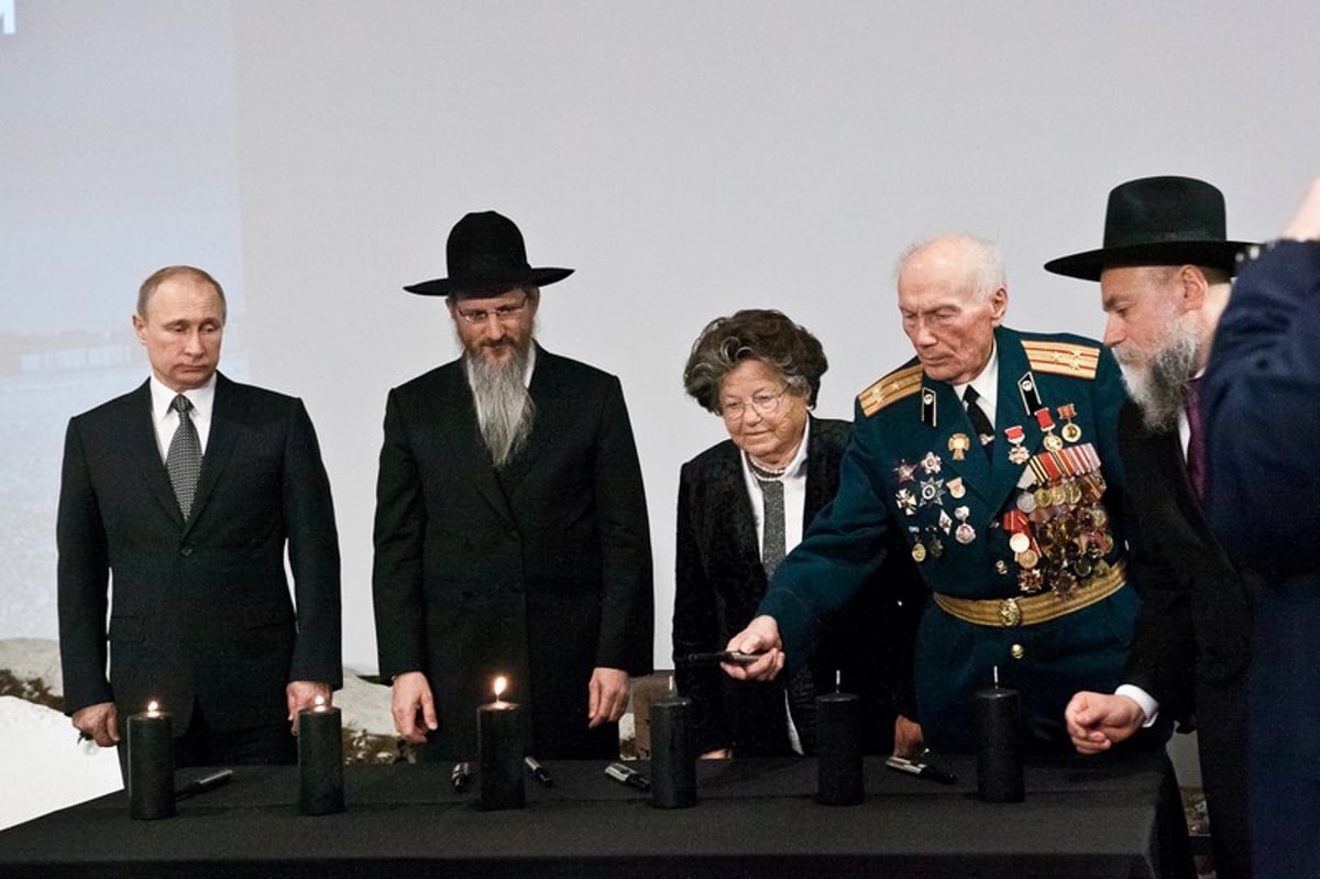 נשיא רוסיה פוטין: "יהודים נהרגו באושוויץ רק כי הם יהודים"