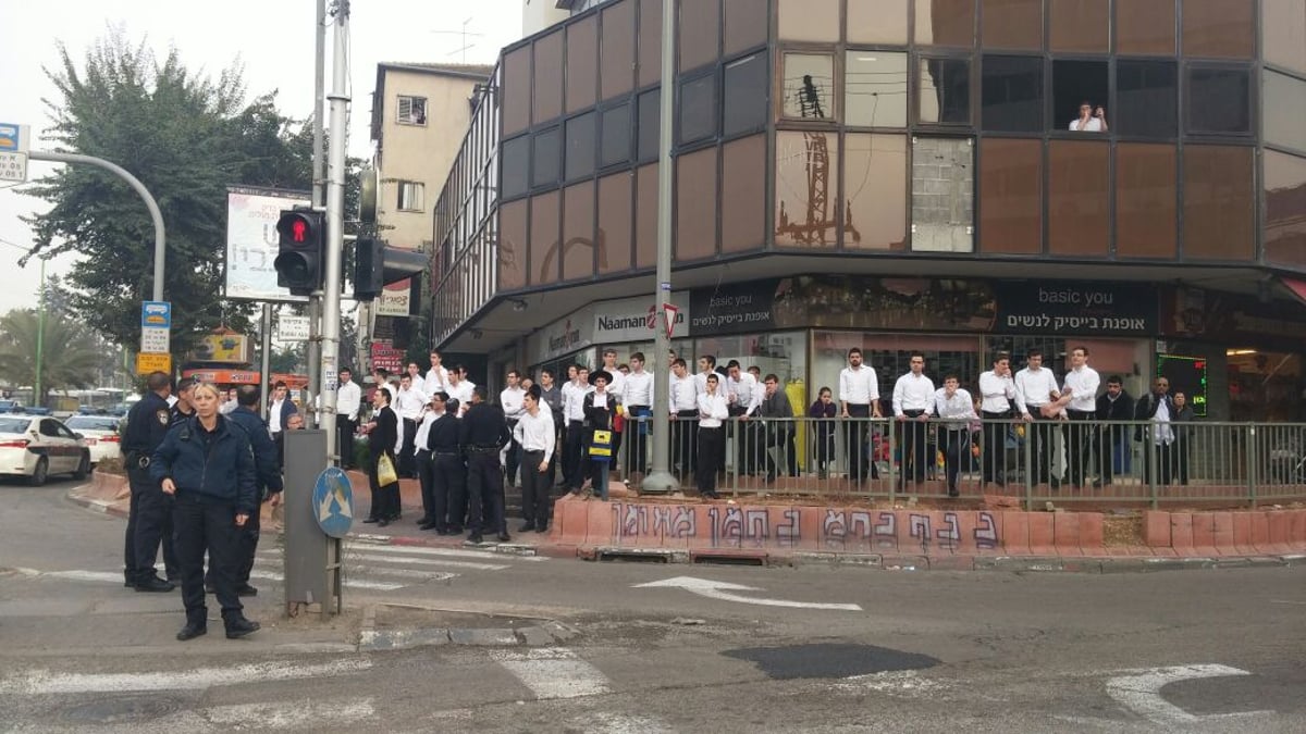 בני ברק: שלושה עצורים בהפגנה נגד מעצר תלמידי ישיבות עריקים