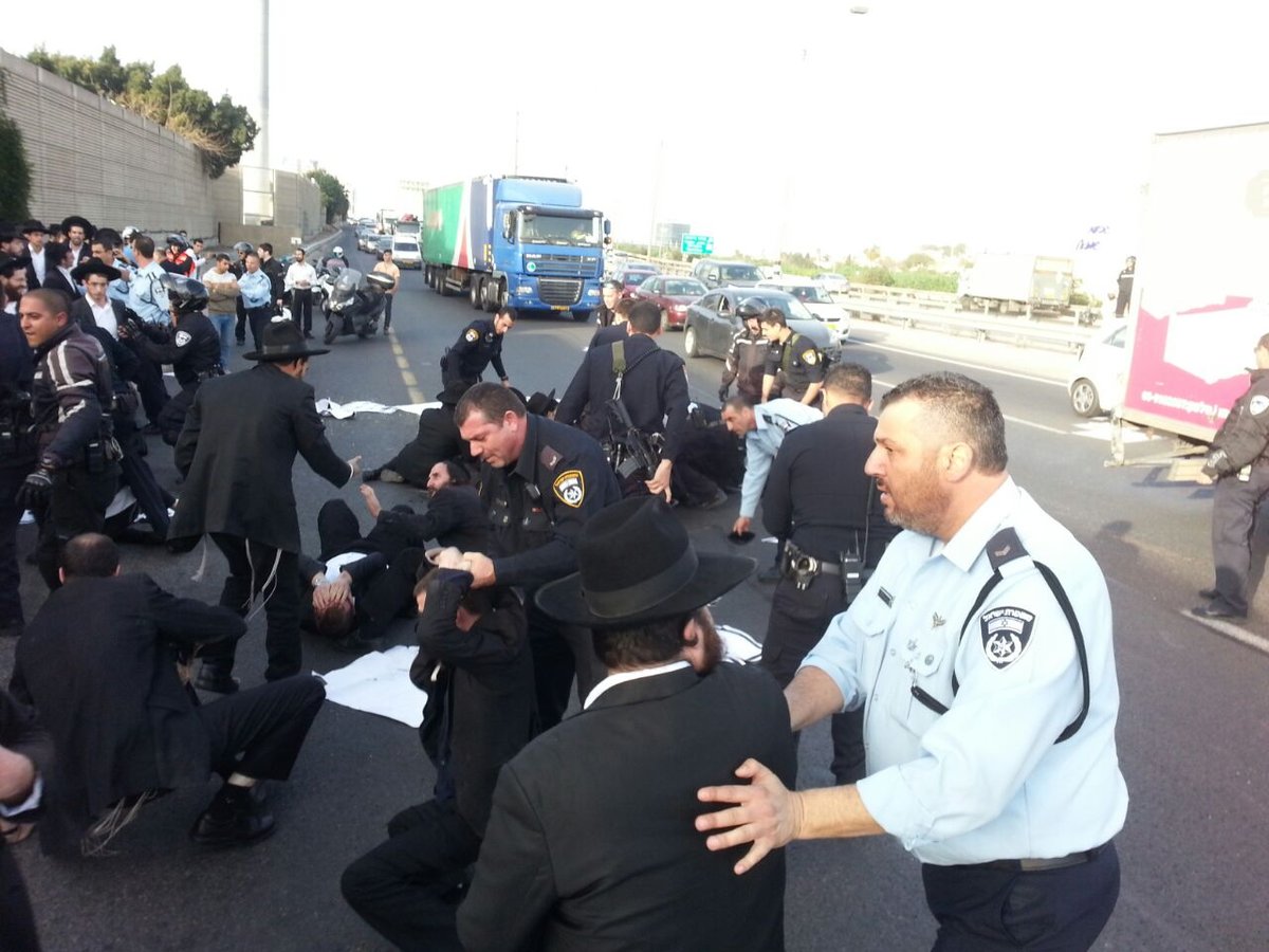 אנשי 'הפלג הירושלמי' מפגינים בצומת שילת ובכביש גהה; 10 עצורים