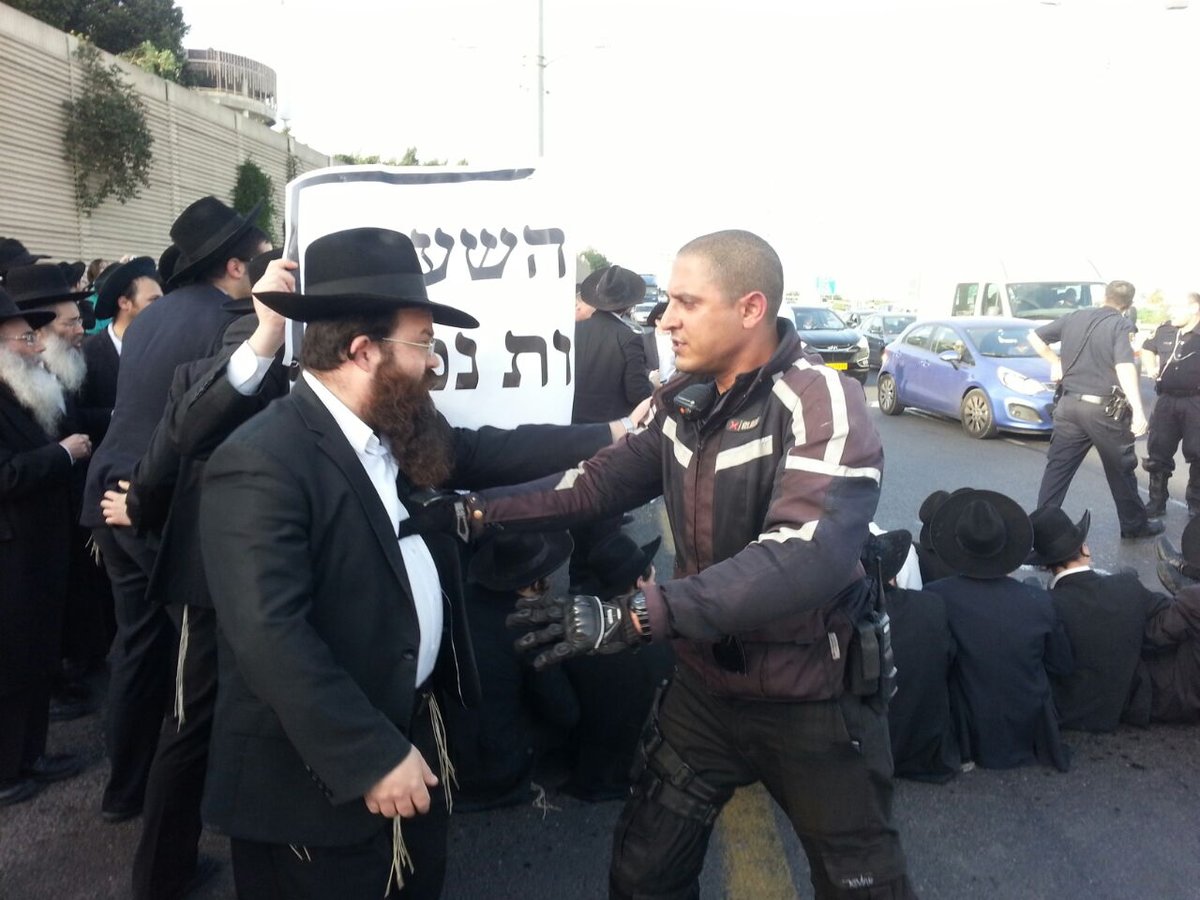 אנשי 'הפלג הירושלמי' מפגינים בצומת שילת ובכביש גהה; 10 עצורים