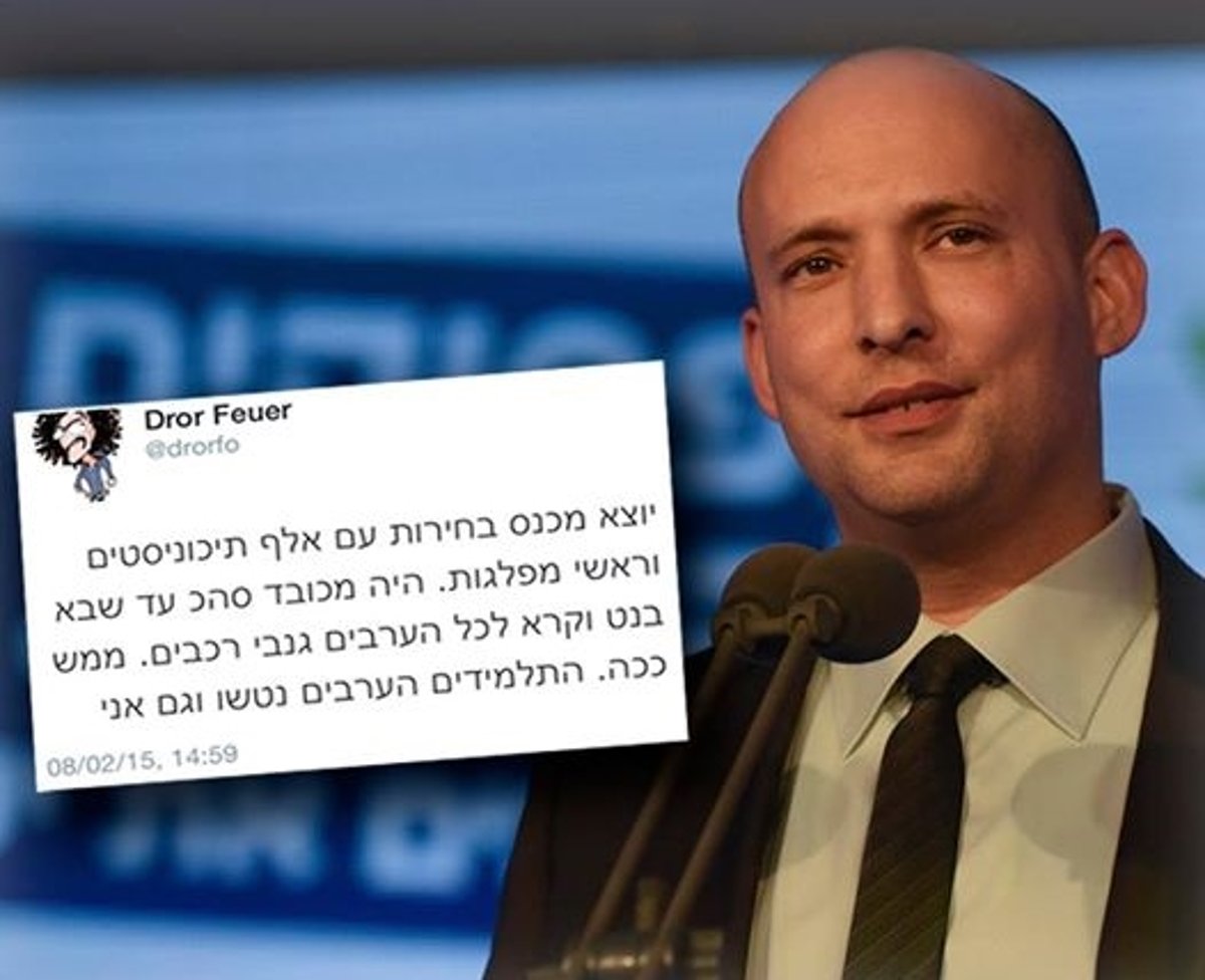 בנט מאיים על עיתונאי: "תביעת דיבה מהסרטים"