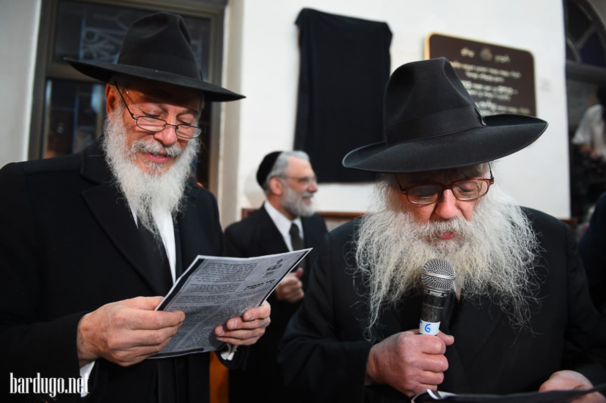 הכנסת ספר תורה לזכר מפקד הלח"י • תמונות