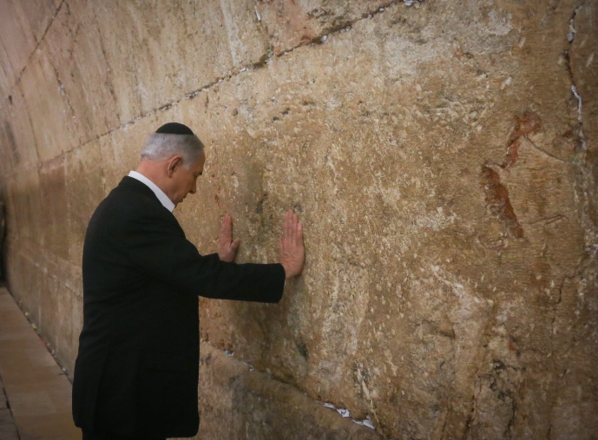 רה"מ בנימין נתניהו בכותל: "אני מכבד את נשיא ארצות הברית"