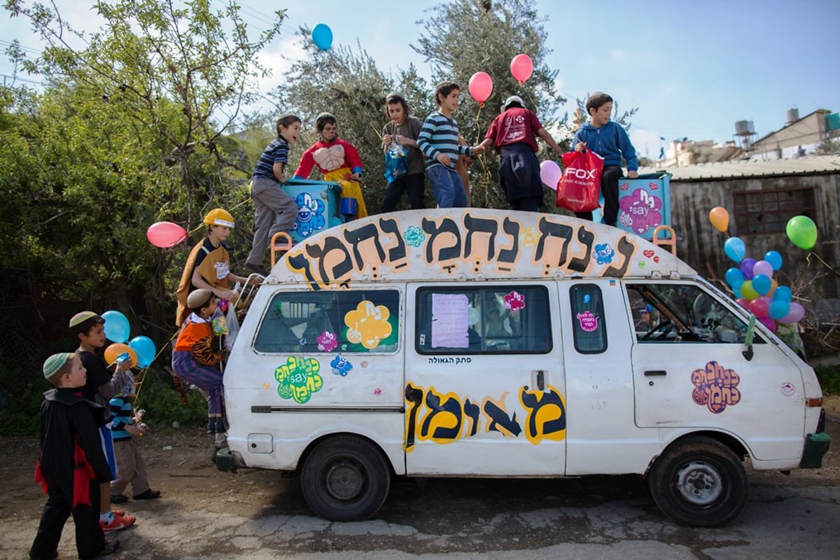 ועוד נ נח. פורים בחברון