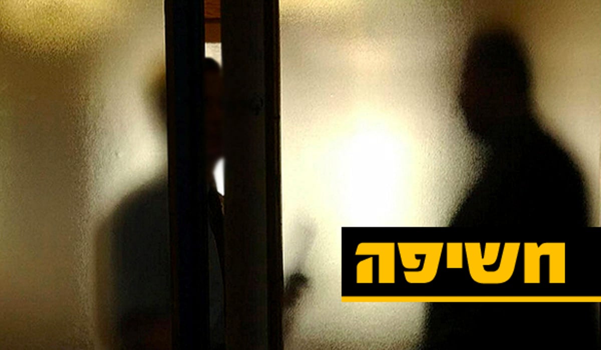 ילדים טענו שעברו תקיפות; מצלמות האבטחה "טופלו"