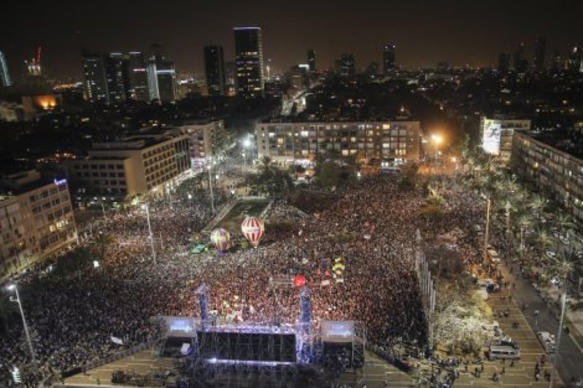 עצרת השמאל במוצ"ש שעבר