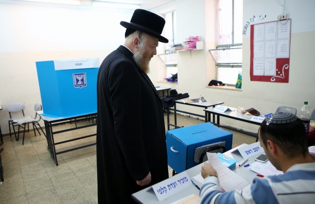 הציבור החרדי מצביע ומקיים "ועשית ככל אשר יורוך" • צפו בגלריה