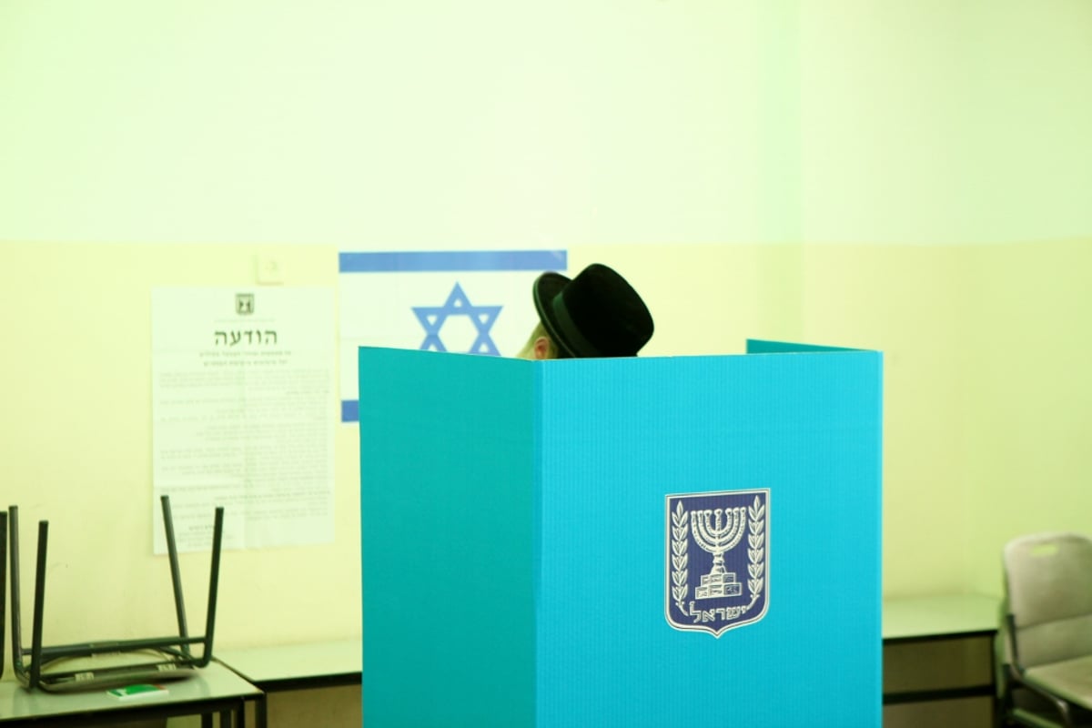 הציבור החרדי מצביע ומקיים "ועשית ככל אשר יורוך" • צפו בגלריה