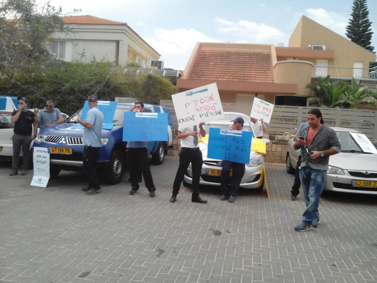 עובדי 'אלבר' ישבשו את פעילות הסניפים בפסח