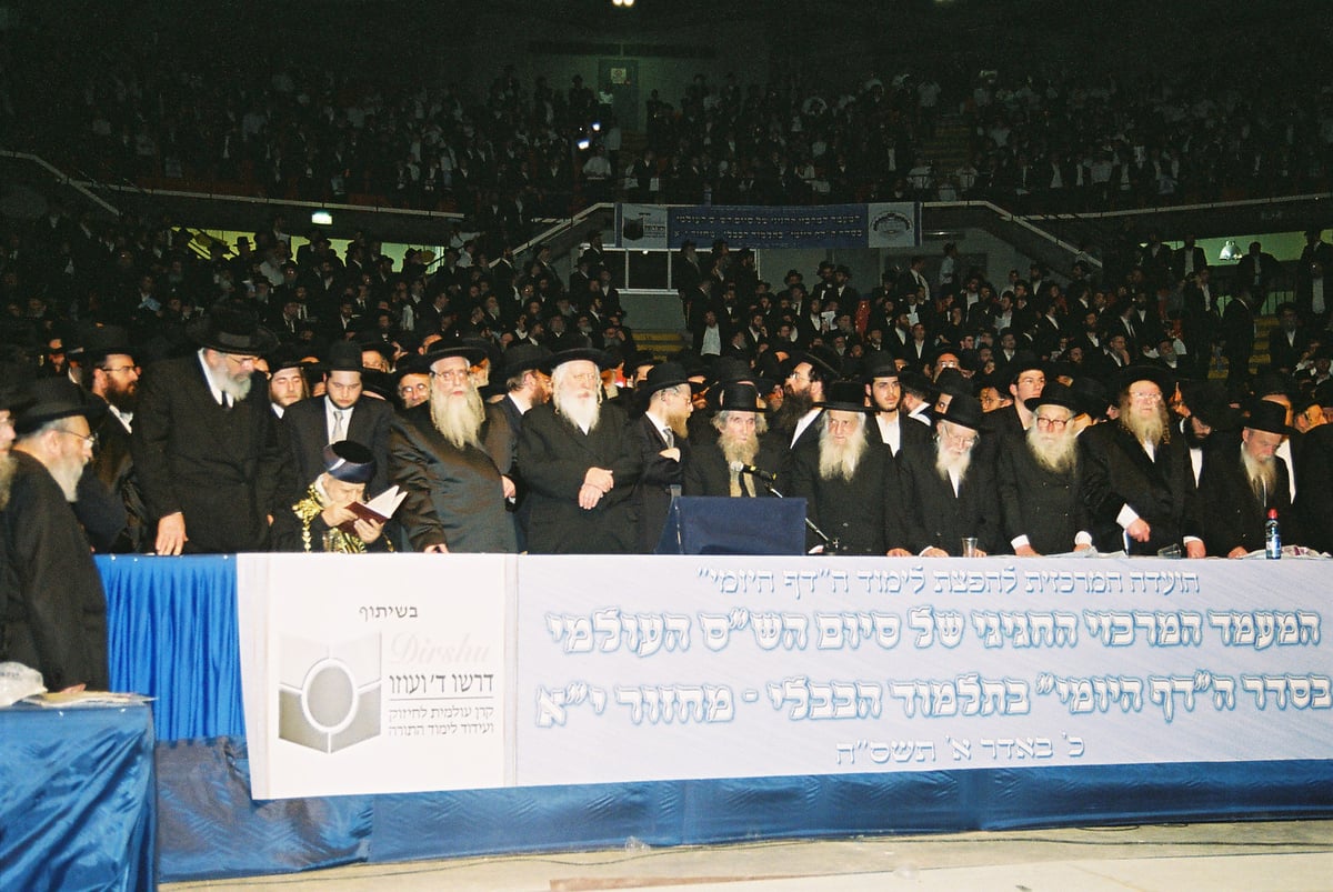 תיעוד מיוחד: מרן הגר"ש וואזנר זצ"ל  עם גדולי ישראל