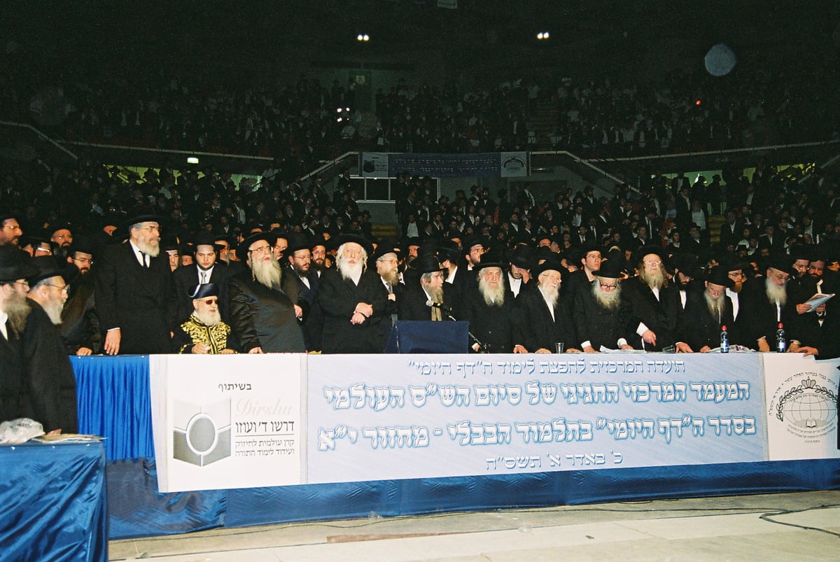 תיעוד מיוחד: מרן הגר"ש וואזנר זצ"ל  עם גדולי ישראל