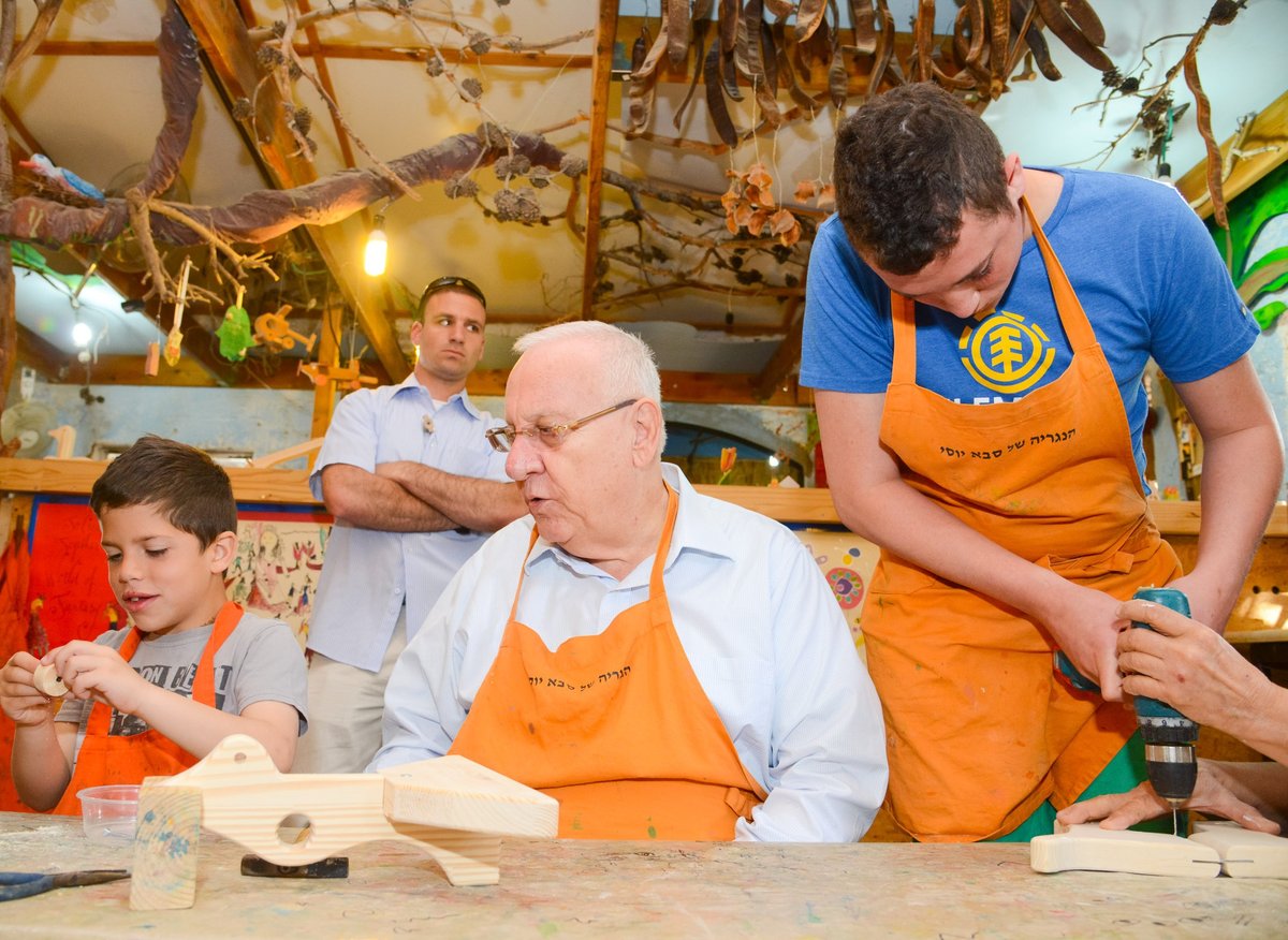 חופשת החג הנשיאותית של הנשיא ראובן ריבלין