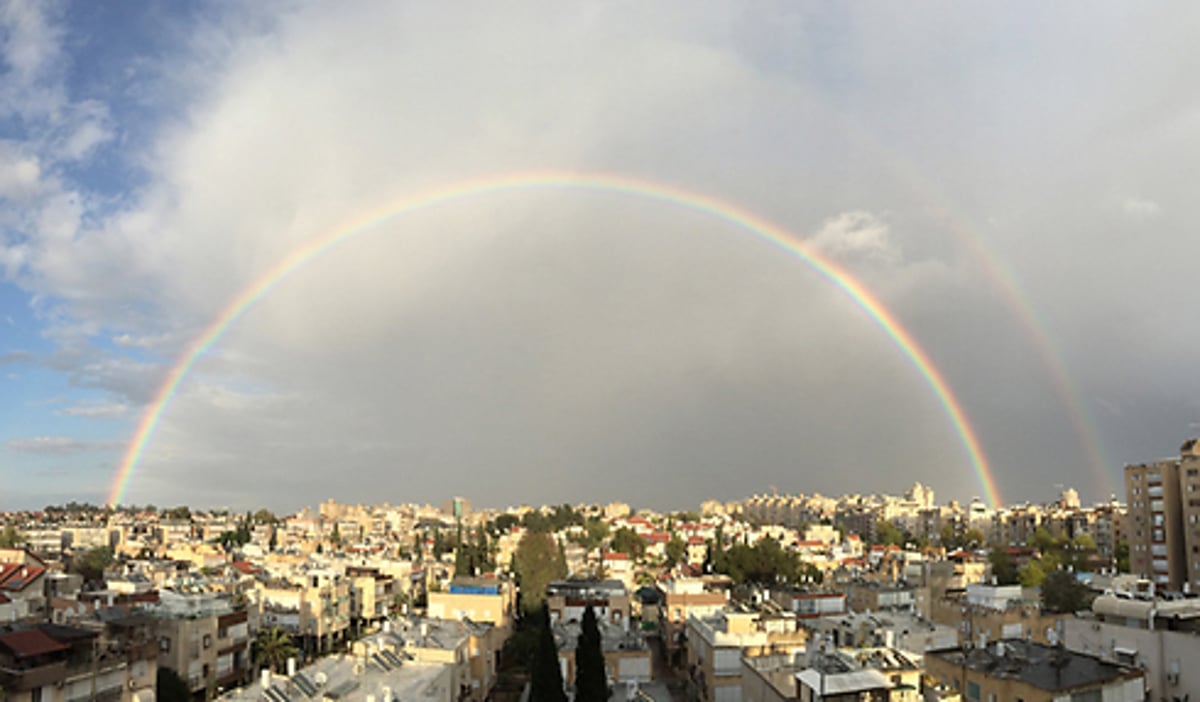 קשת מעל חולון