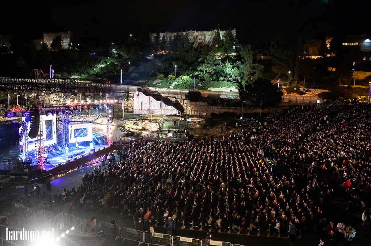 גלריה: אלפים בטקס יום הזיכרון בבריכת הסולטן