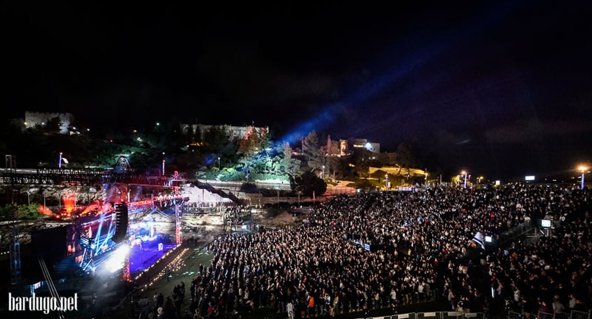 גלריה: אלפים בטקס יום הזיכרון בבריכת הסולטן