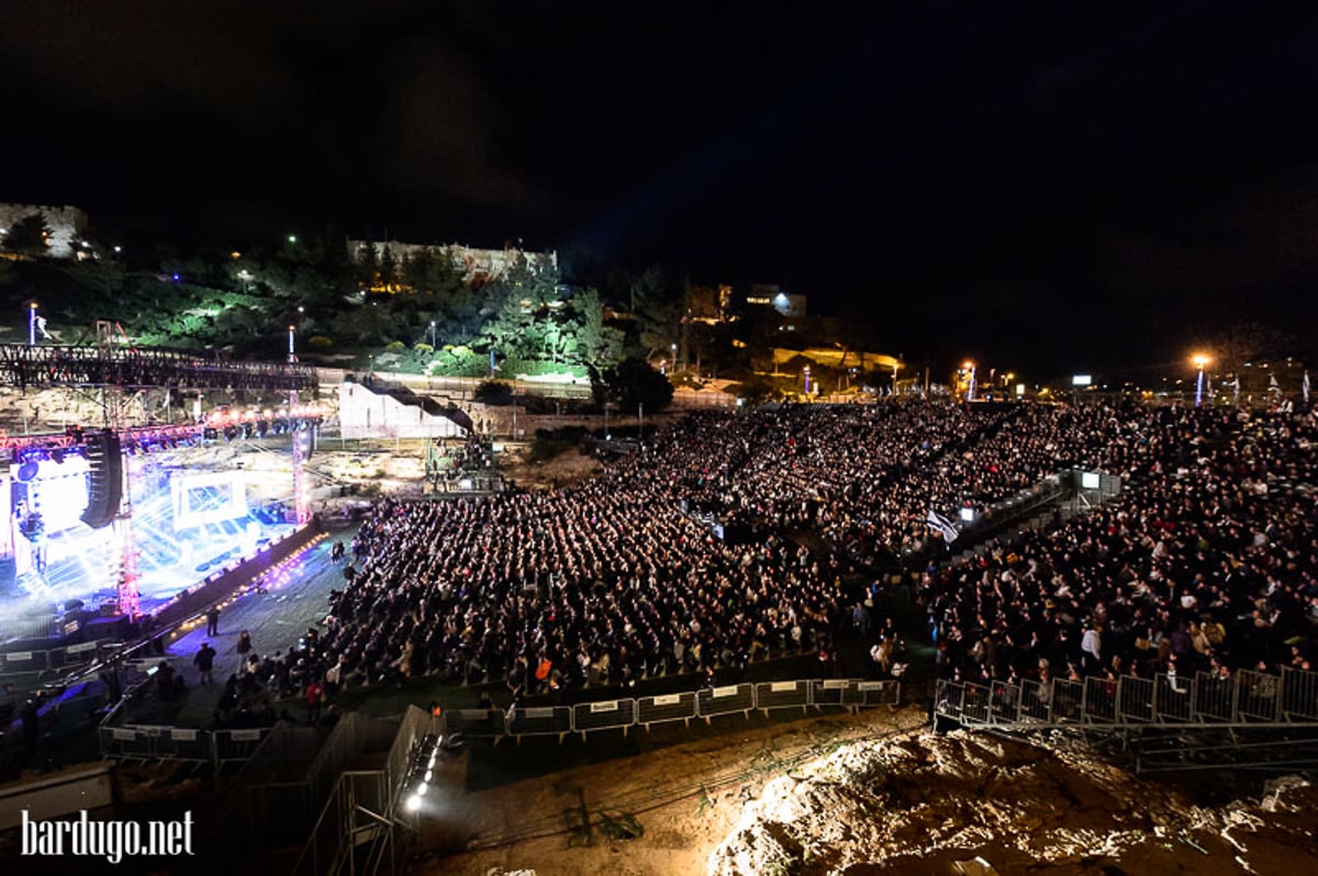 גלריה: אלפים בטקס יום הזיכרון בבריכת הסולטן