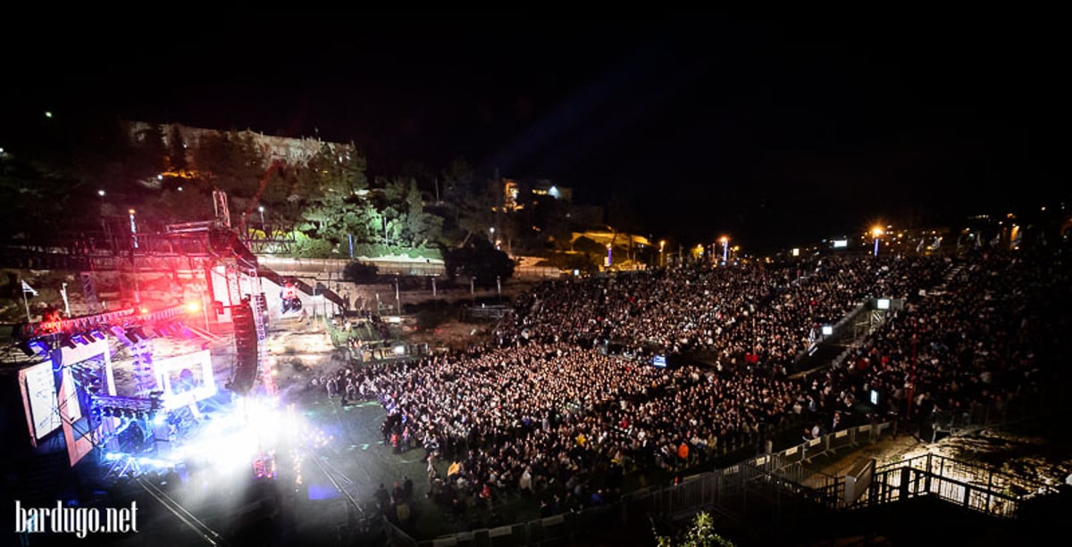 גלריה: אלפים בטקס יום הזיכרון בבריכת הסולטן