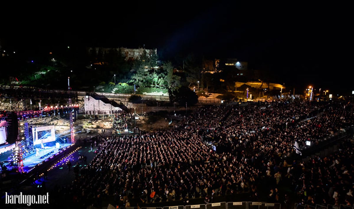 גלריה: אלפים בטקס יום הזיכרון בבריכת הסולטן