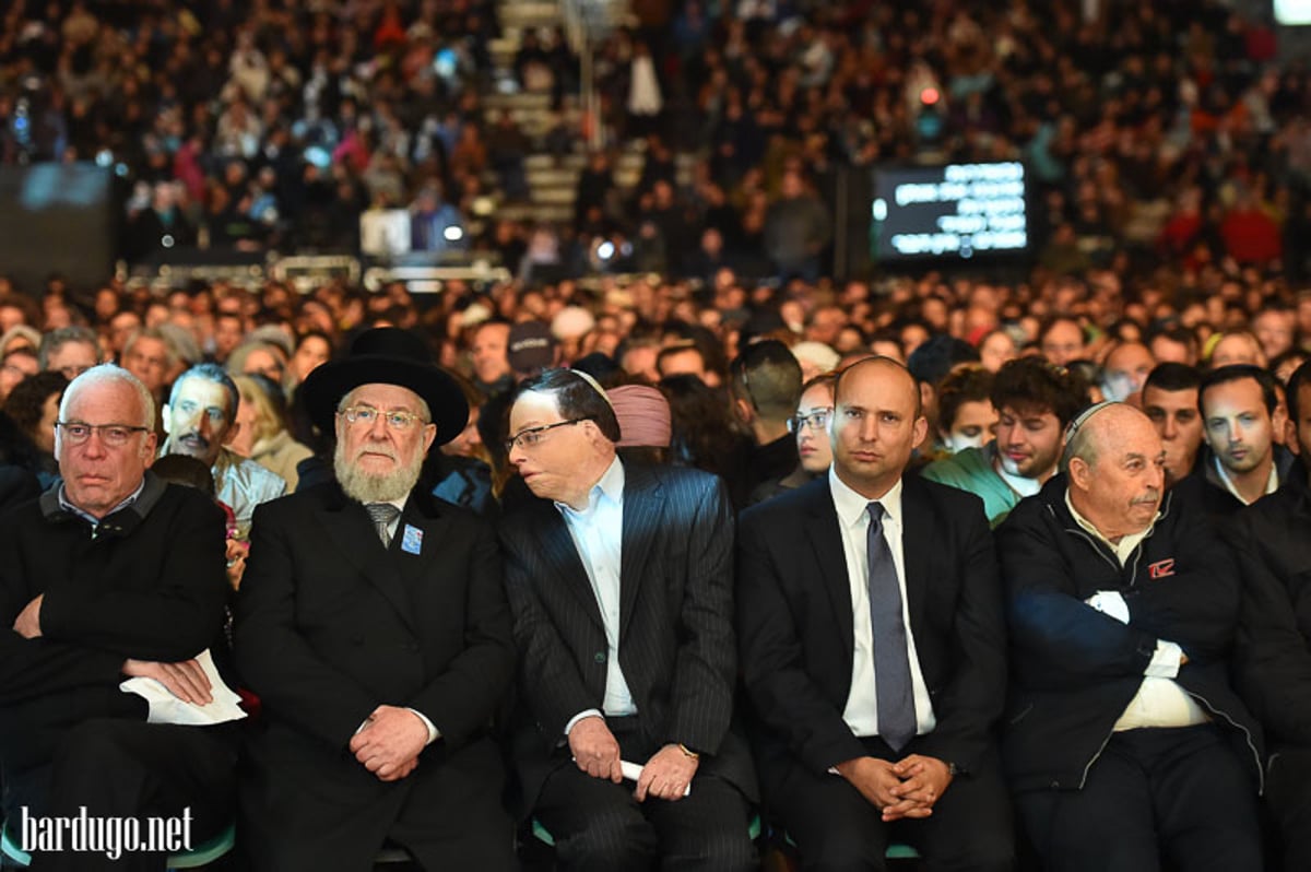 גלריה: אלפים בטקס יום הזיכרון בבריכת הסולטן